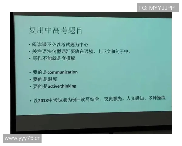竞技运动的多维发展与社会影响：从专业竞技到大众健身的全方位探讨